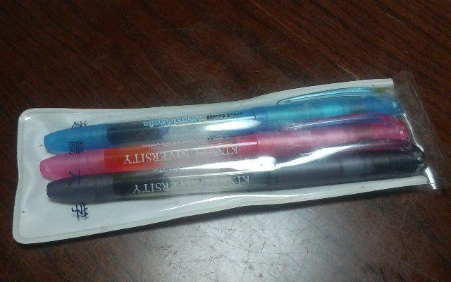 ߋEw@uniball AquaMagicRFZbg@Vi   CeA/Ct 