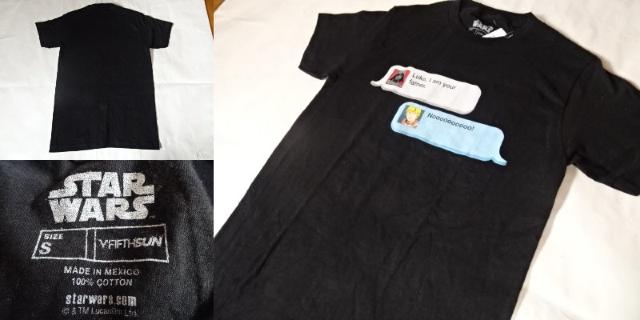 STARWARS Luke,I am your father会話プリントTシャツUS S < 男性ファッション  STARWARS Luke,I am your father会話プリントTシャツUS S < 男性ファッションの