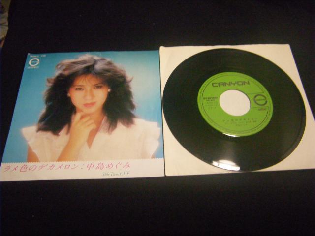 ߂݁@F̃fJ@@@@b60   CD/DVD/rfI 