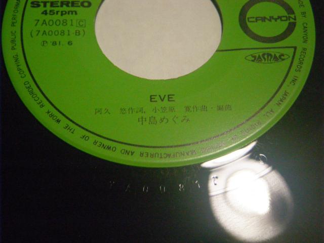 ߂݁@F̃fJ@@@@b60  CD/DVD/rfI 