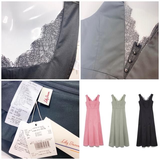 LilyBrownOhXs[Xt[[XTe  uh 