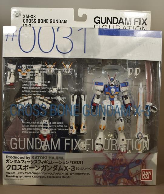 中古 GFF 0031 クロスボーンガンダムX−3 < アニメ/コミック/キャラクター  中古 GFF 0031 クロスボーンガンダムX−3 < アニメ/コミック/キャラクターの