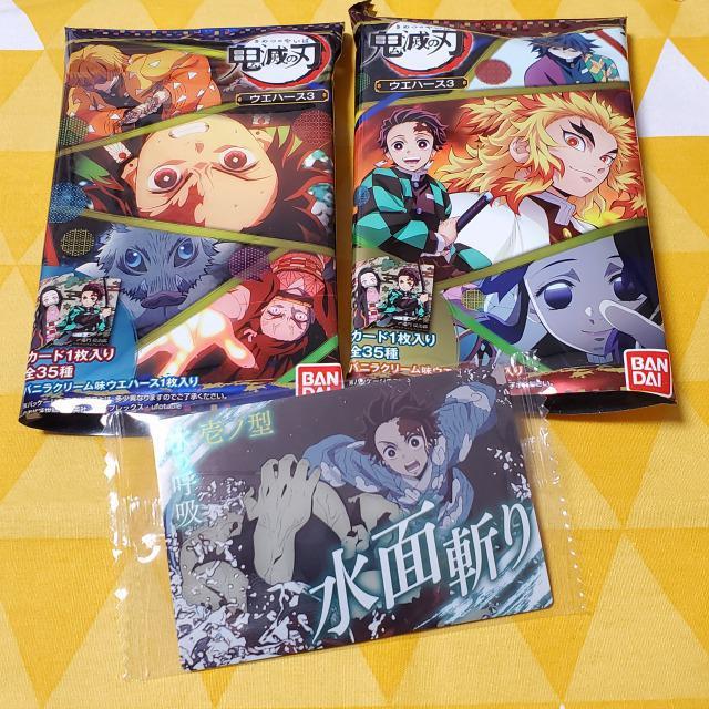 14新品*鬼滅の刃*ウエハース3*技カード*竈門炭治郎*水面斬り < アニメ/コミック/キャラクター 14新品*鬼滅の刃*ウエハース3*技カード*竈門炭治郎*水面斬り < アニメ/コミック/キャラクターの