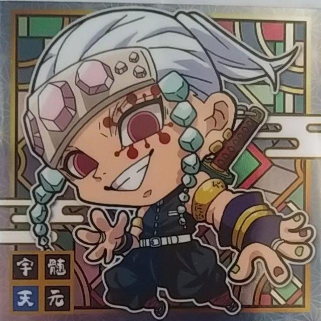 Sł̐n@߂̂₢΁@FV@EGn[X@ftH   Aj/R~bN/LN^[ 