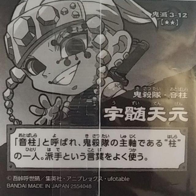 Sł̐n@߂̂₢΁@FV@EGn[X@ftH  Aj/R~bN/LN^[ 