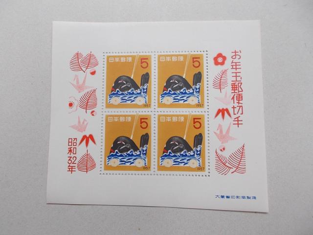 ygpzN؎@aRQNp񂶂@^V[g@P   zr[ 