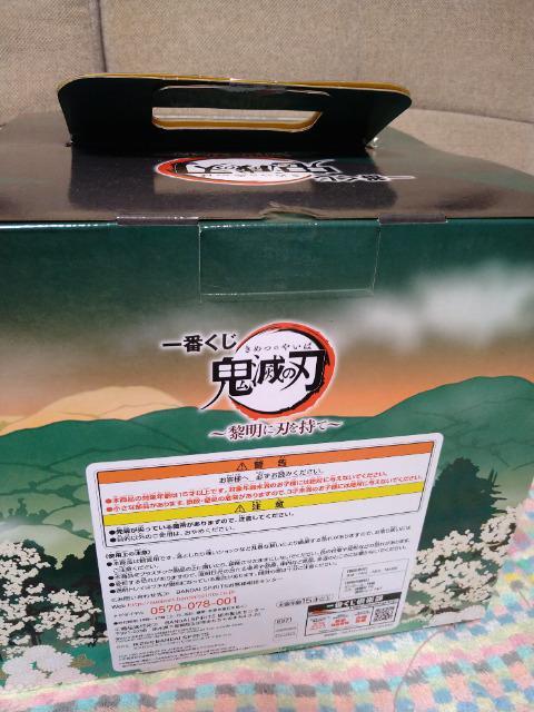 J@Sł̐n@ԂA܁@}YYtBMA@rbOTCY@  Aj/R~bN/LN^[ 