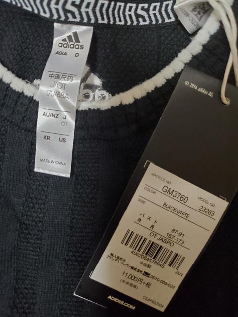 ^OtVigp@V@adidas  uh 