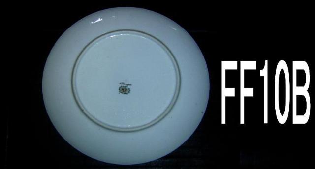 大皿2種・各2点・計4点セット < インテリア/ライフ  大皿2種・各2点・計4点セット < インテリア/ライフの