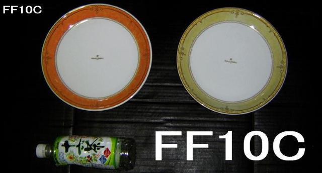 大皿2種・各2点・計4点セット < インテリア/ライフ  大皿2種・各2点・計4点セット < インテリア/ライフの