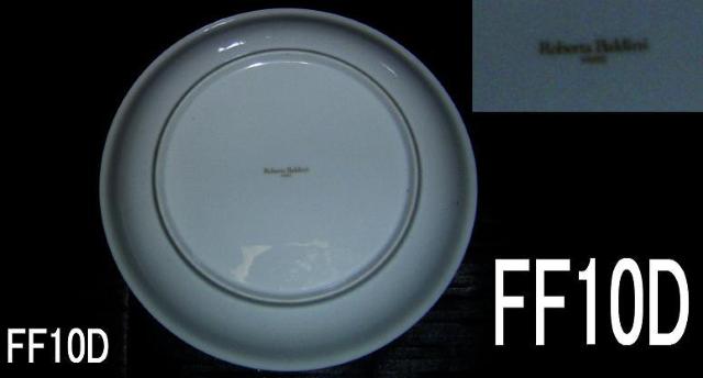 大皿2種・各2点・計4点セット < インテリア/ライフ  大皿2種・各2点・計4点セット < インテリア/ライフの