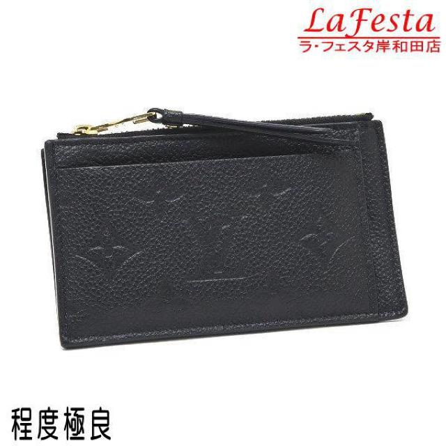 ◆ 本物 美品 ◆ LV ルイヴィトン ポルトカルトジップ モノグラムアンプラント 黒 コインケース 小銭入れ ファスナー 人気 < ブランド  ◆ 本物 美品 ◆ LV ルイヴィトン ポルトカルトジップ モノグラムアンプラント 黒 コインケース 小銭入れ ファスナー 人気  < ブランドの