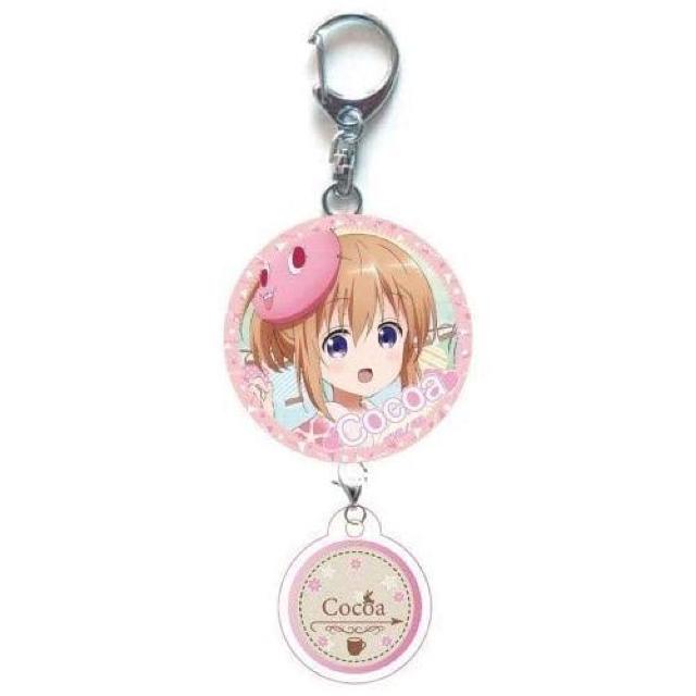ご注文はうさぎですか?? 缶バッジキーホルダー アニメver. 第3弾 ココア < アニメ/コミック/キャラクター  ご注文はうさぎですか?? 缶バッジキーホルダー アニメver. 第3弾 ココア  < アニメ/コミック/キャラクターの