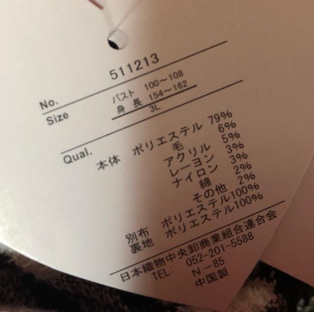 Vi^O聚3LJuEX̉`FbNs  t@bV 