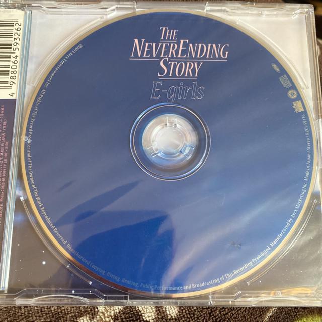 E-girls☆リリースイベント限定!ワンコインシングルCD☆ < タレントグッズ  E-girls☆リリースイベント限定!ワンコインシングルCD☆ < タレントグッズの