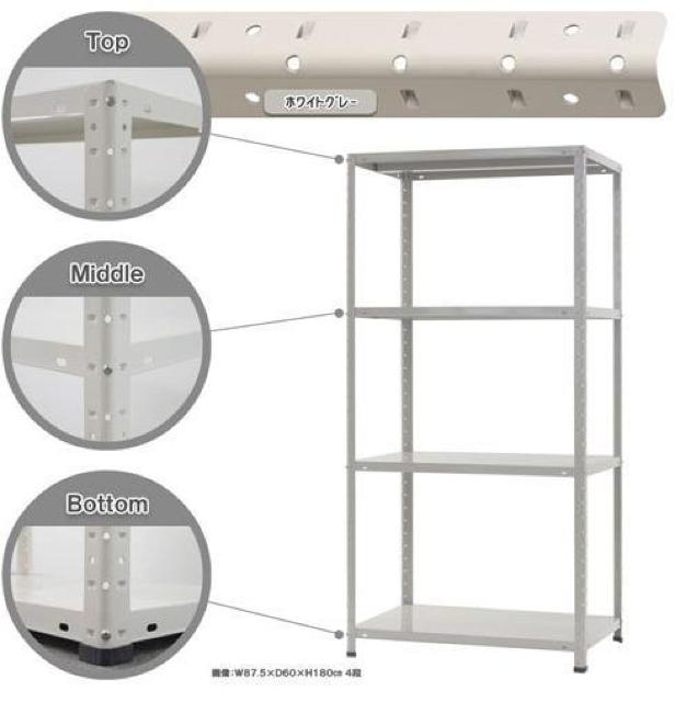 スチール棚 スチールラック 業務用 収納棚 幅87.5×奥行60×高さ180cm 4段 < インテリア/ライフ  スチール棚 スチールラック 業務用 収納棚 幅87.5×奥行60×高さ180cm 4段 < インテリア/ライフの