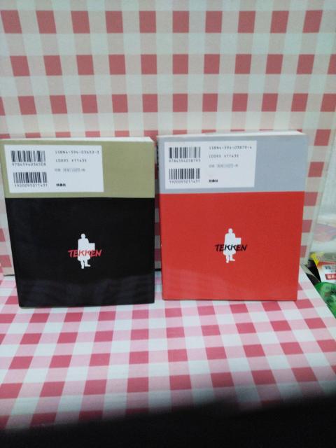 �w����ȁ�����XX���I�@�@�A�x�S�� �� �A�j��/�R�~�b�N/�L�����N�^�[�� 