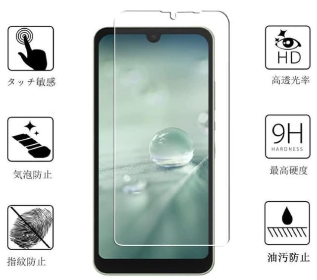 AQUOS wish wish2 wish3 KX  Ɏq یtB SHG06 SH-51C SH-M20 SH-53D