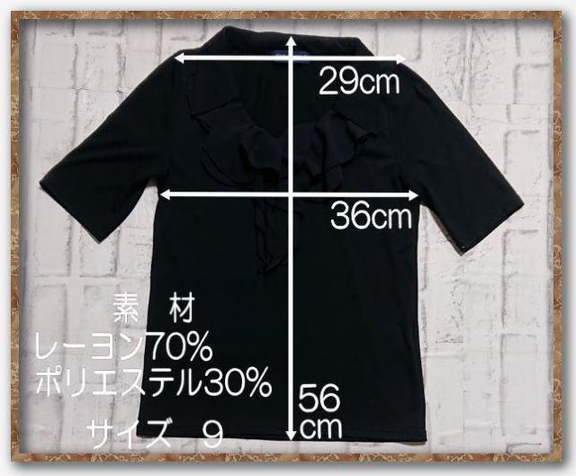 LTn[l@ttJbg\[@  t@bV 