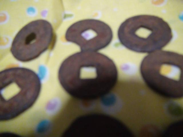 古銭 寛永通宝 島屋無背 大様銭12枚 !! < ホビー  古銭 寛永通宝 島屋無背 大様銭12枚 !! < ホビーの