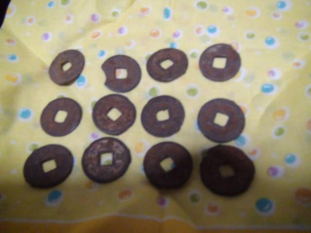 古銭 寛永通宝 島屋無背 大様銭12枚 !! < ホビー  古銭 寛永通宝 島屋無背 大様銭12枚 !! < ホビーの