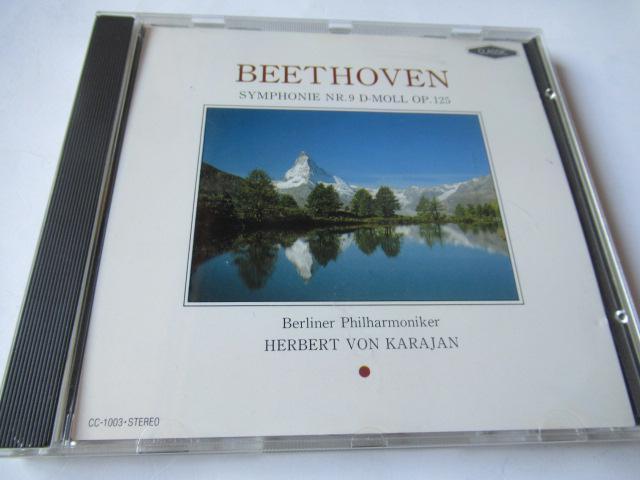 ベートーベン CD「 交響曲・第9番・合唱 」 カラヤン指揮ベルリン・フィル。日本盤。帯付き。 < CD/DVD/ビデオ  ベートーベン CD「 交響曲・第9番・合唱 」 カラヤン指揮ベルリン・フィル。日本盤。帯付き。  < CD/DVD/ビデオの