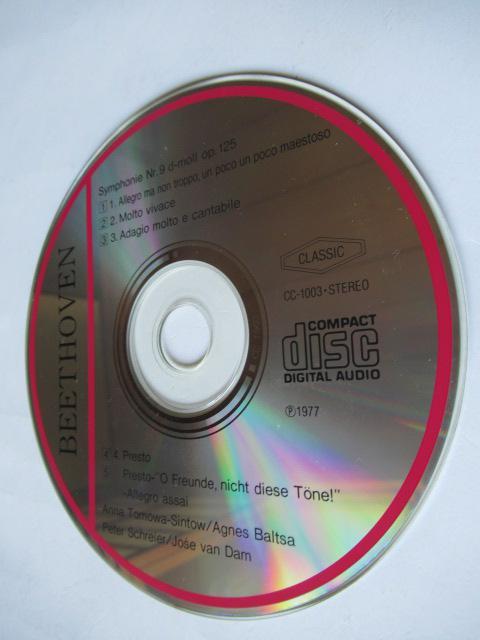 ベートーベン CD「 交響曲・第9番・合唱 」 カラヤン指揮ベルリン・フィル。日本盤。帯付き。 < CD/DVD/ビデオ  ベートーベン CD「 交響曲・第9番・合唱 」 カラヤン指揮ベルリン・フィル。日本盤。帯付き。 < CD/DVD/ビデオの