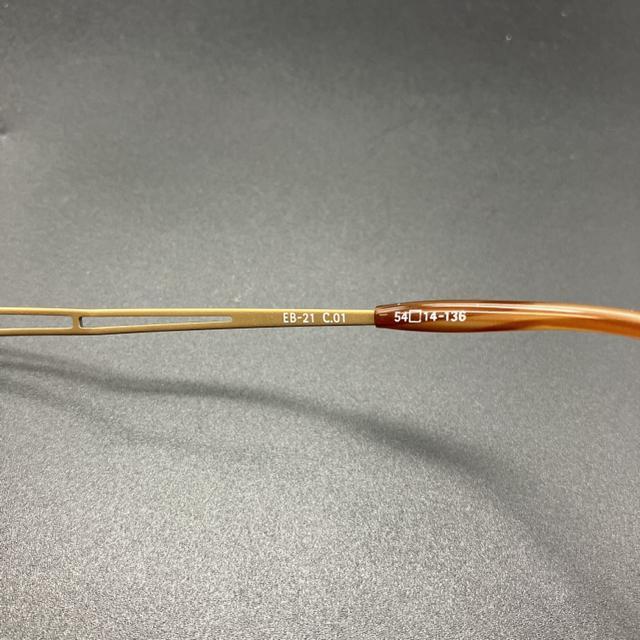  by NH2 Kl ዾ EB-21  t@bV 