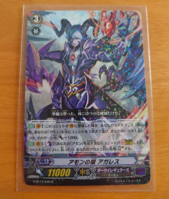 J[ht@CgII@K[h A̓ AKX m[} G-BT11/040 R 842 