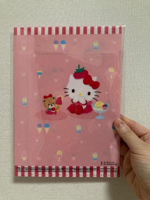 yVizn[LeB[@񔄕i@NAt@CTCY@|CgD劽}@ZuCu@  t@bV 