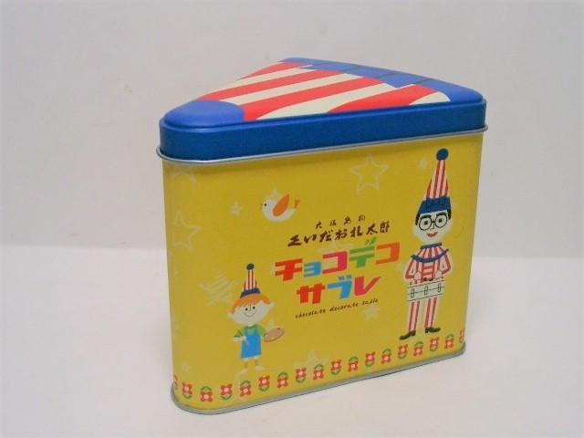 ◎現状品◆食いだおれ太郎 菓子空缶 < ホビー  ◎現状品◆食いだおれ太郎 菓子空缶 < ホビーの