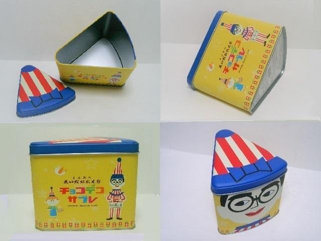 ◎現状品◆食いだおれ太郎 菓子空缶 < ホビー  ◎現状品◆食いだおれ太郎 菓子空缶 < ホビーの