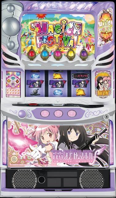 k^O X}X @܂ǂ}MJ [O]n܂̕^[]i̕f tHeX}X jbg   zr[ 