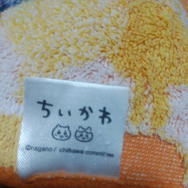 うさぎ タオル ハンドタオル ハンカチ ちいかわ < 女性ファッション  うさぎ タオル ハンドタオル ハンカチ ちいかわ < 女性ファッションの