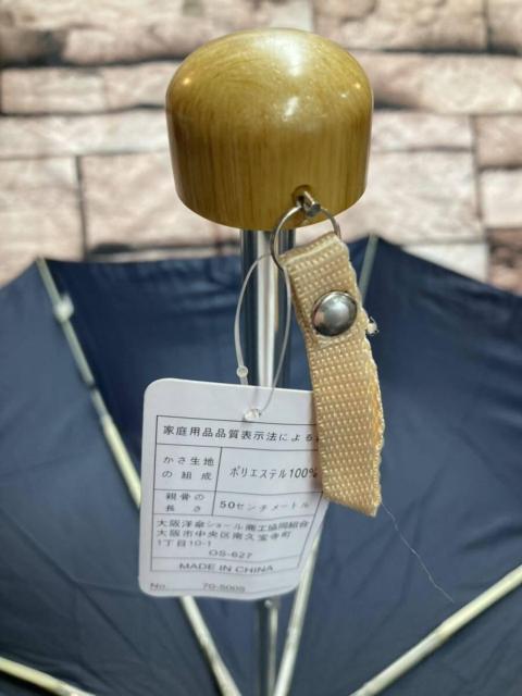 ITbƐ؂IyʂTOcm jp Ri܎P(lCr[)P{  jt@bV 