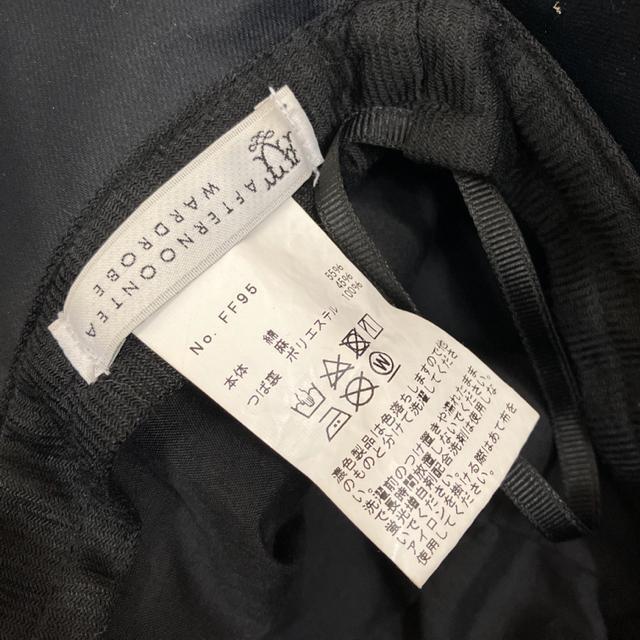 即決 AFTERNOONTEA WARDROBE ハット 帽子 FF95 < 女性ファッション  即決 AFTERNOONTEA WARDROBE ハット 帽子 FF95 < 女性ファッションの