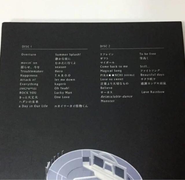 /ARASHI 10-11 TOUR"Scene"`NƖľĂ镗i`STADIUMq2grDVD  ^gObY 