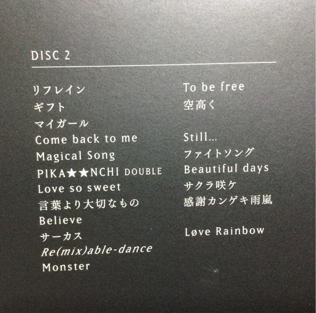 /ARASHI 10-11 TOUR"Scene"`NƖľĂ镗i`STADIUMq2grDVD  ^gObY 
