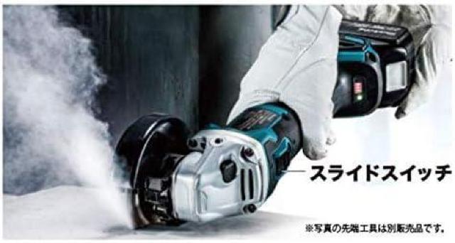 マキタ(Makita) 125ミリ充電式ディスクグラインダ スライドスイッチタイプ (本体のみ) GA504DZN < ペット/手芸/園芸  マキタ(Makita) 125ミリ充電式ディスクグラインダ スライドスイッチタイプ (本体のみ) GA504DZN < ペット/手芸/園芸の