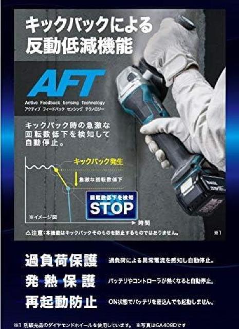マキタ(Makita) 125ミリ充電式ディスクグラインダ スライドスイッチタイプ (本体のみ) GA504DZN < ペット/手芸/園芸  マキタ(Makita) 125ミリ充電式ディスクグラインダ スライドスイッチタイプ (本体のみ) GA504DZN < ペット/手芸/園芸の