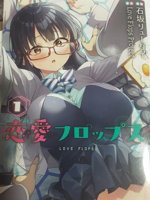 bL[XPx炯In[lILoveFlopsProject΍⃊[_CutbvXv@A2Zbg 