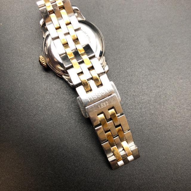  TISSOT 1853 LE LOCLE AUTO MATIQUE  rv  ANZT[/v 