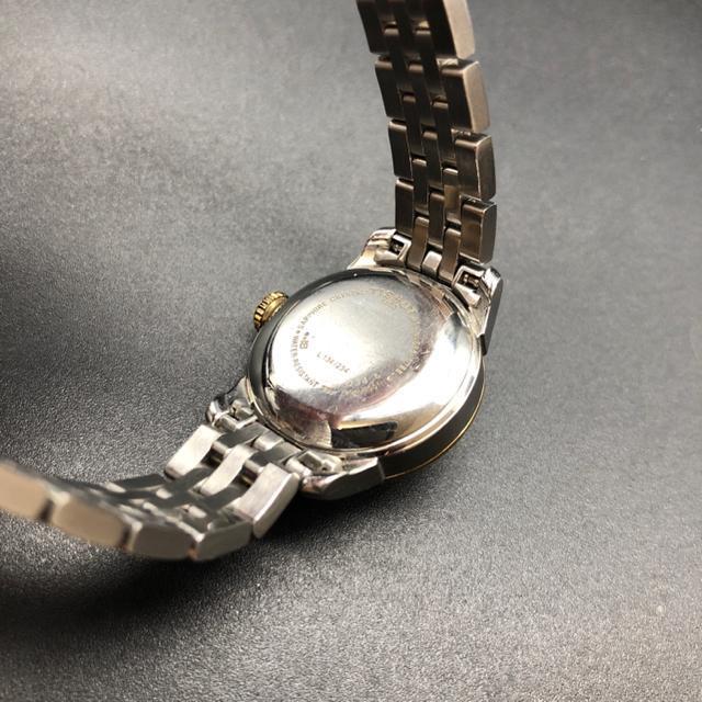  TISSOT 1853 LE LOCLE AUTO MATIQUE  rv  ANZT[/v 
