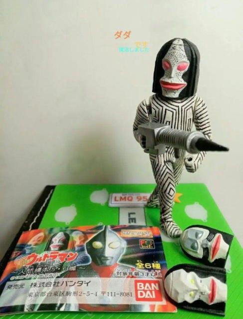 ウルトラQ怪獣三面怪人ダダHGガチャバンダイカプセルトイ新品 < ホビー  ウルトラQ怪獣三面怪人ダダHGガチャバンダイカプセルトイ新品  < ホビーの