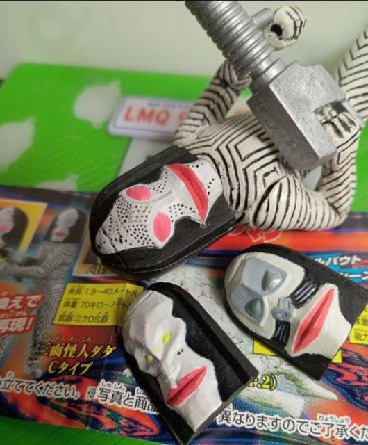 ウルトラQ怪獣三面怪人ダダHGガチャバンダイカプセルトイ新品 < ホビー  ウルトラQ怪獣三面怪人ダダHGガチャバンダイカプセルトイ新品 < ホビーの