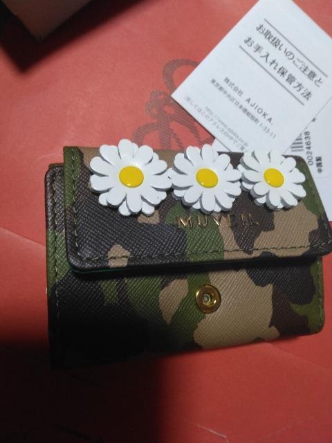 新品MUVEIL可愛いカモフラ柄ミニ財布 < ブランド 新品MUVEIL可愛いカモフラ柄ミニ財布 < ブランドの