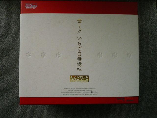 ~NuCver.vB   Aj/R~bN/LN^[ 