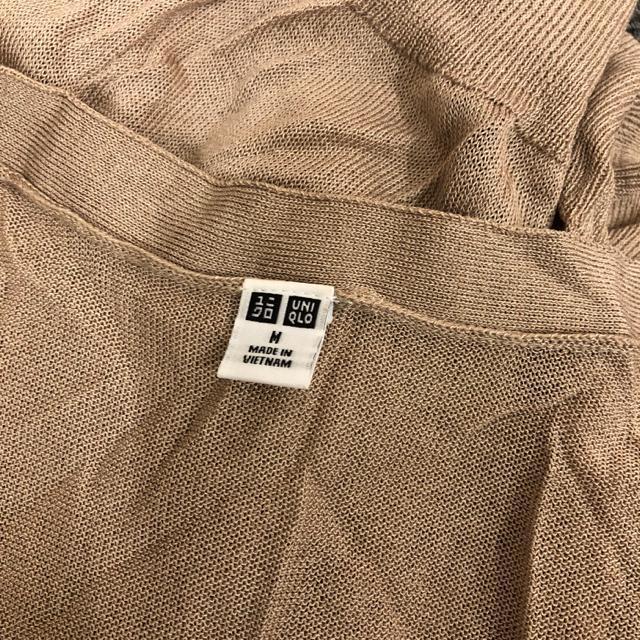  UNIQLO jN CgVlbNJ[fBK  uh 