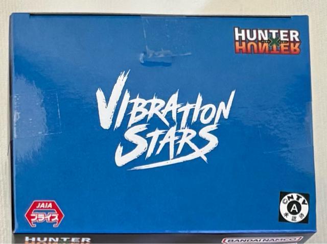 HUNTER�~HUNTER �n���^�[�n���^�[ VIBRATION STARS �J�C�g