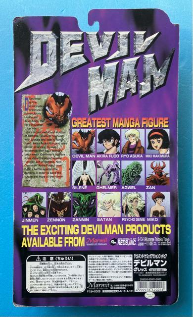 fr} i䍋 IWi _Ci~bN ANV tBMA F er Aj J[O ver }[~bg  Aj/R~bN/LN^[ 